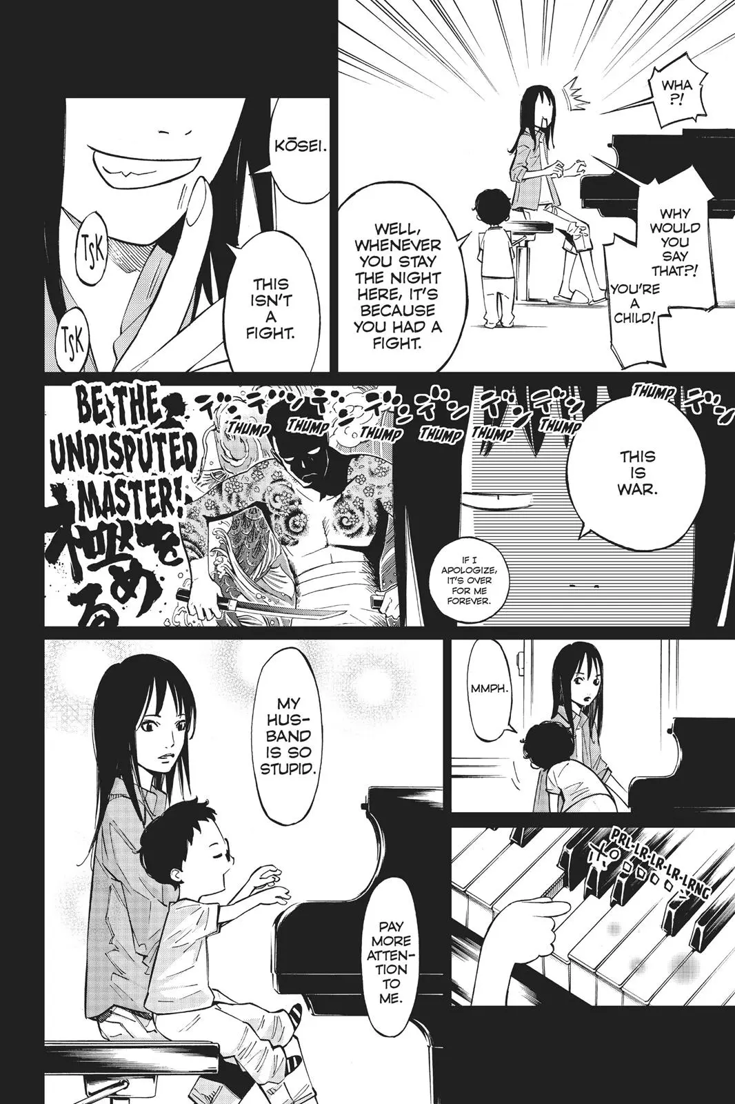 Shigatsu wa Kimi no Uso, chapter 24, page 2