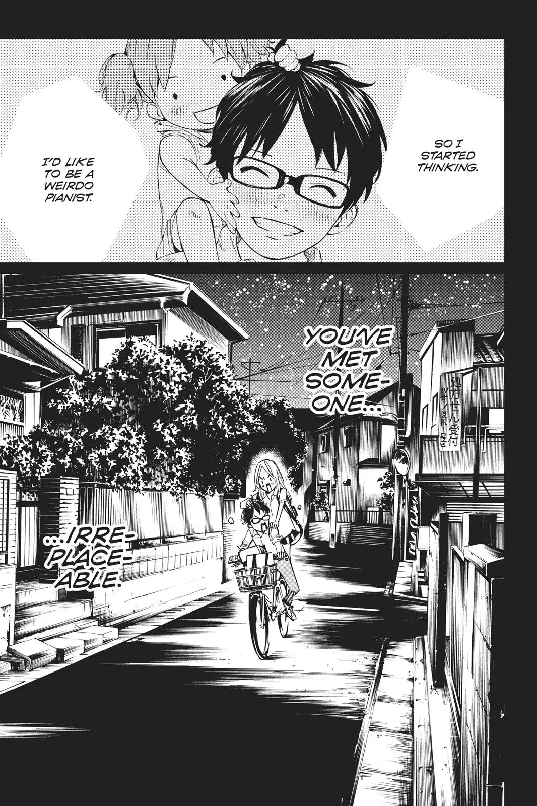 Shigatsu wa Kimi no Uso, chapter 24, page 32