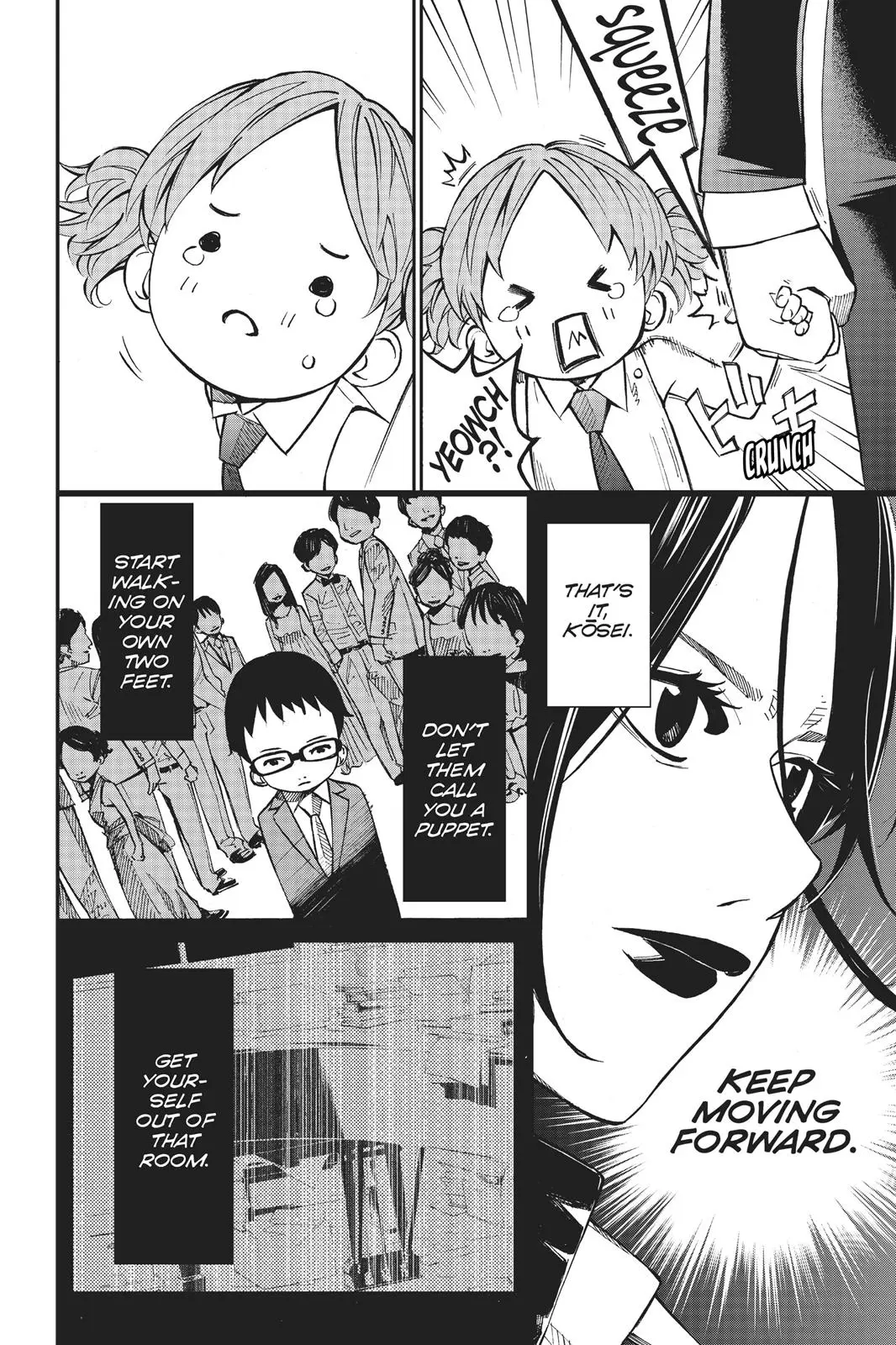 Shigatsu wa Kimi no Uso, chapter 25, page 13
