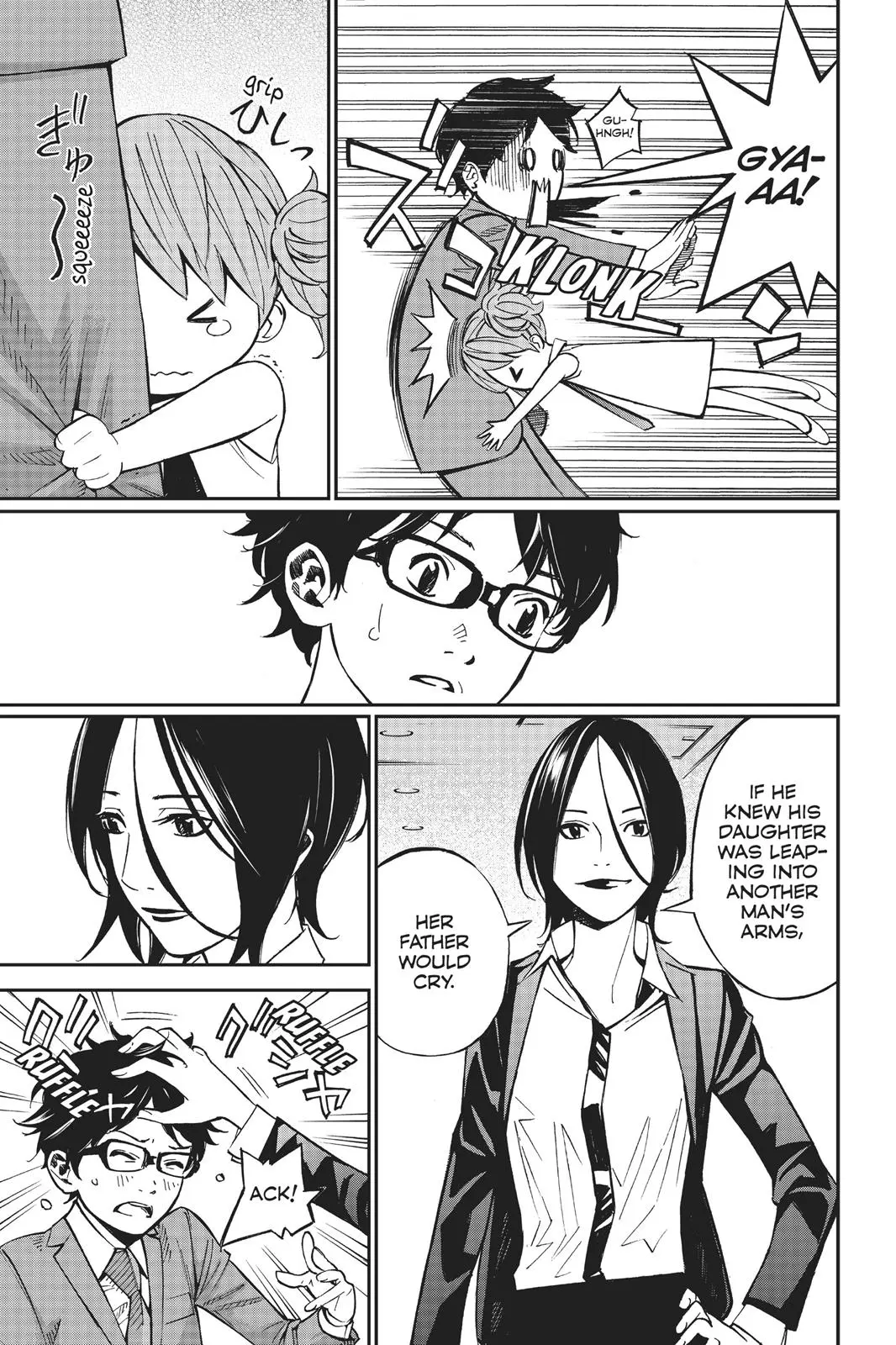 Shigatsu wa Kimi no Uso, chapter 26, page 7