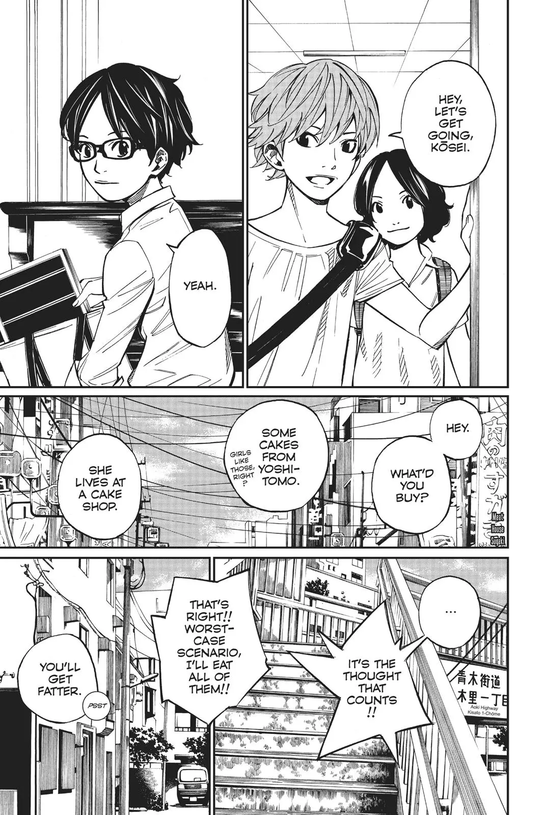 Shigatsu wa Kimi no Uso, chapter 27, page 1