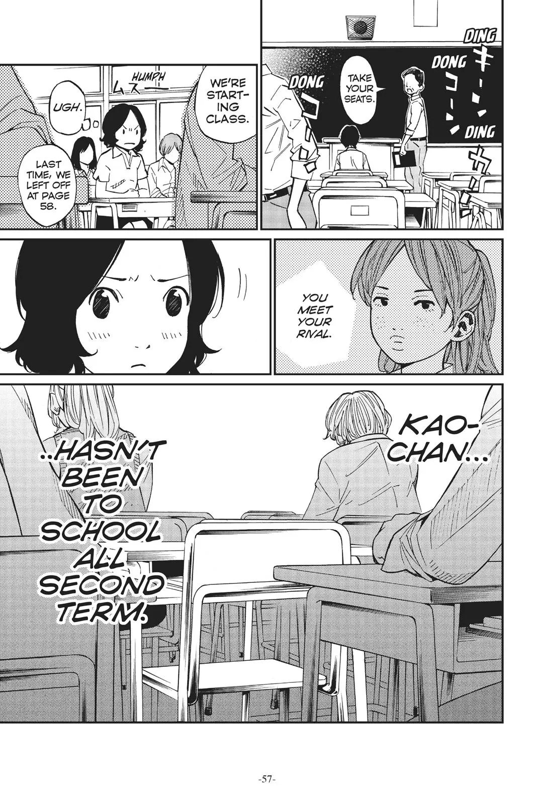 Shigatsu wa Kimi no Uso, chapter 30, page 6