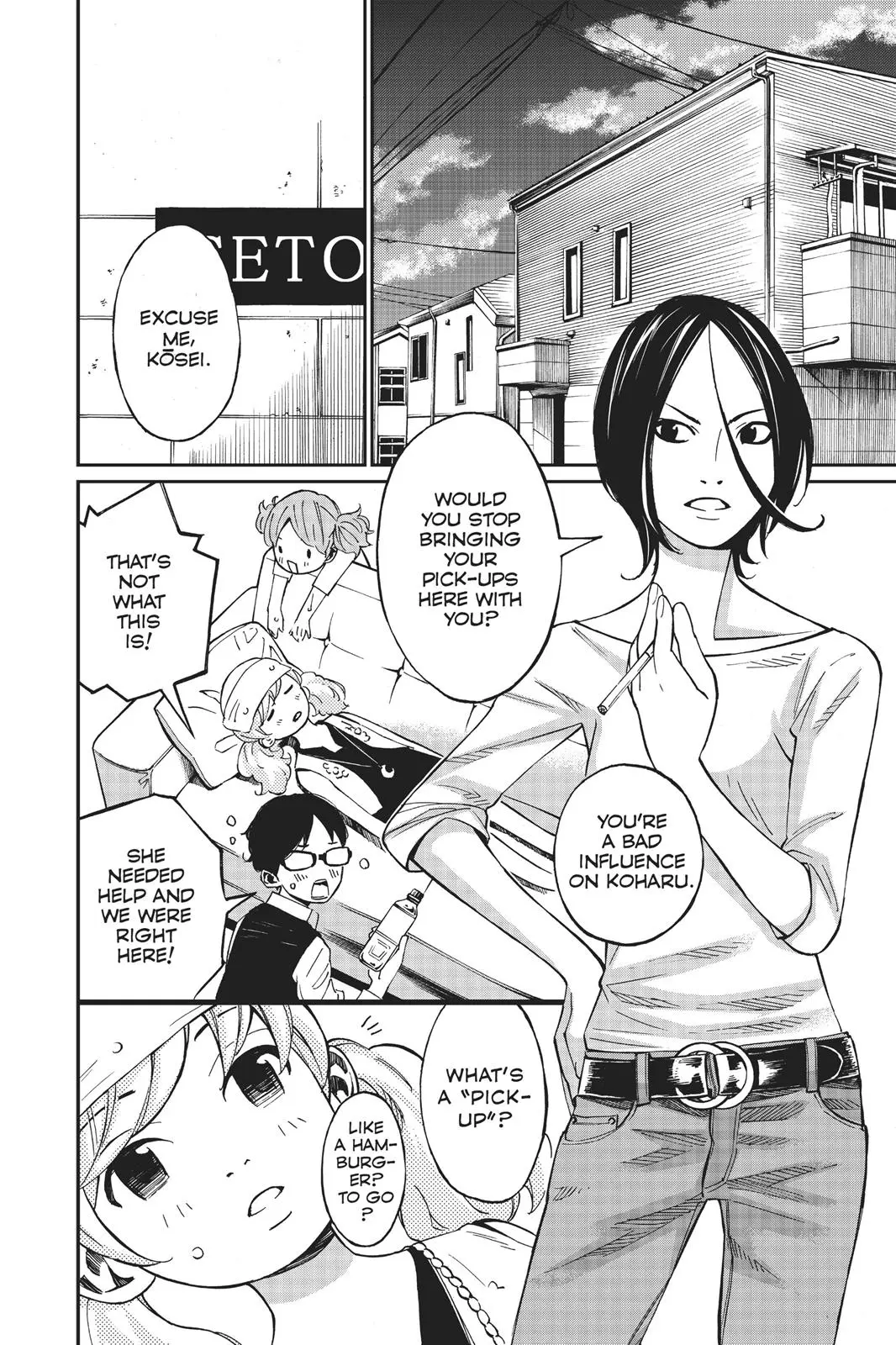 Shigatsu wa Kimi no Uso, chapter 30, page 12