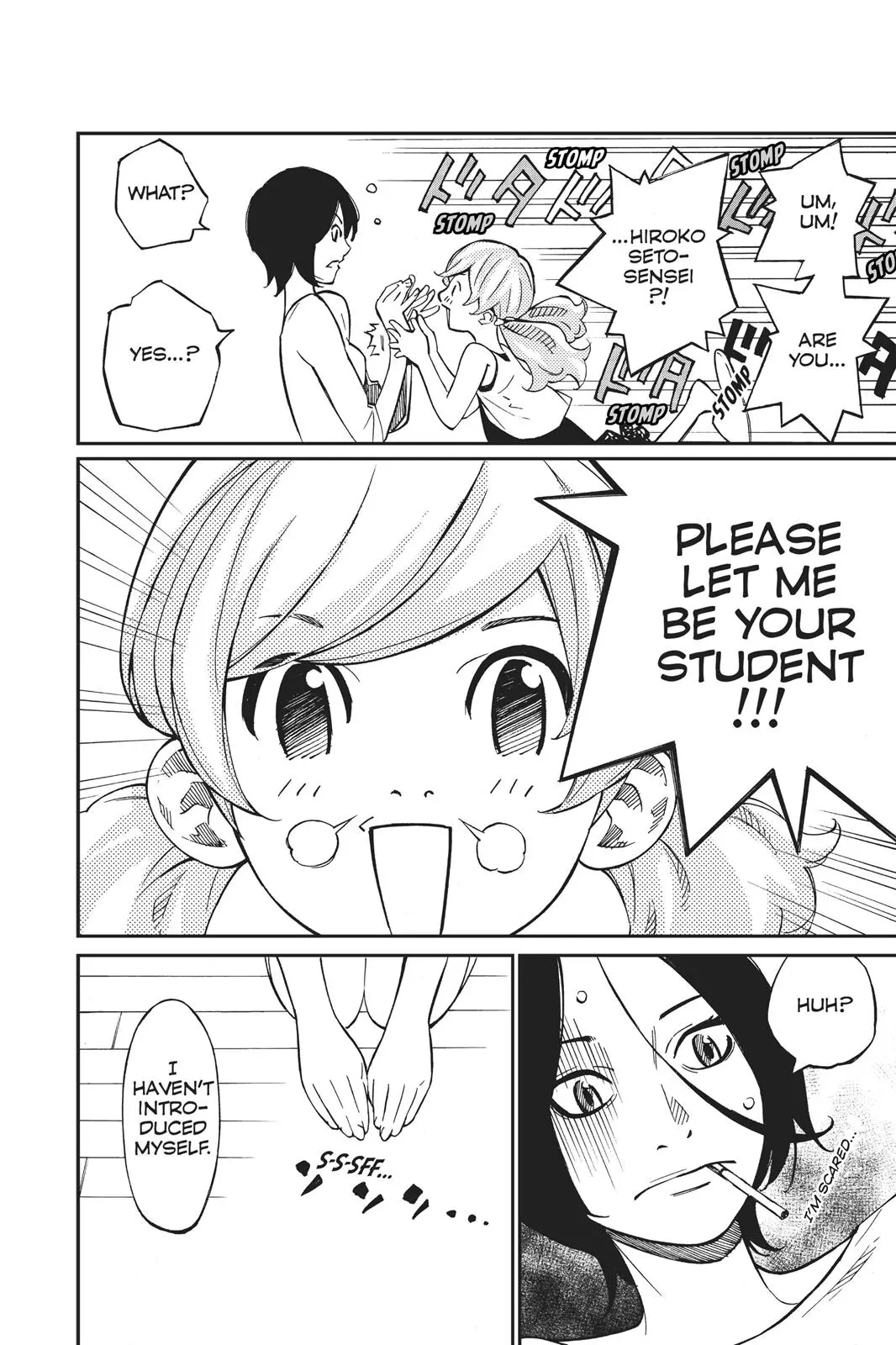 Shigatsu wa Kimi no Uso, chapter 30, page 14