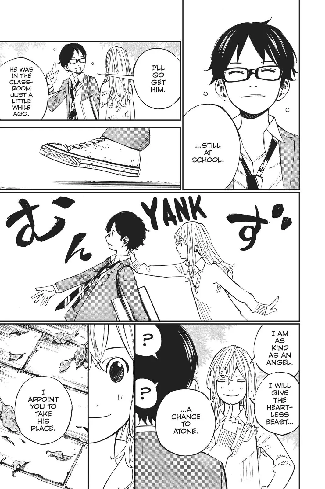 Shigatsu wa Kimi no Uso, chapter 31, page 19