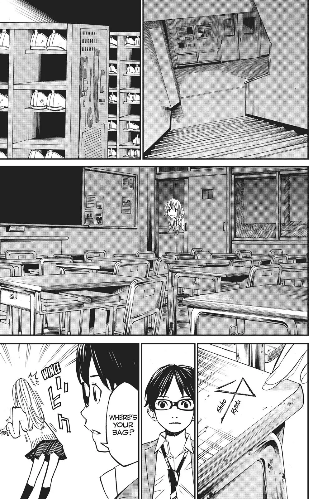 Shigatsu wa Kimi no Uso, chapter 31, page 33