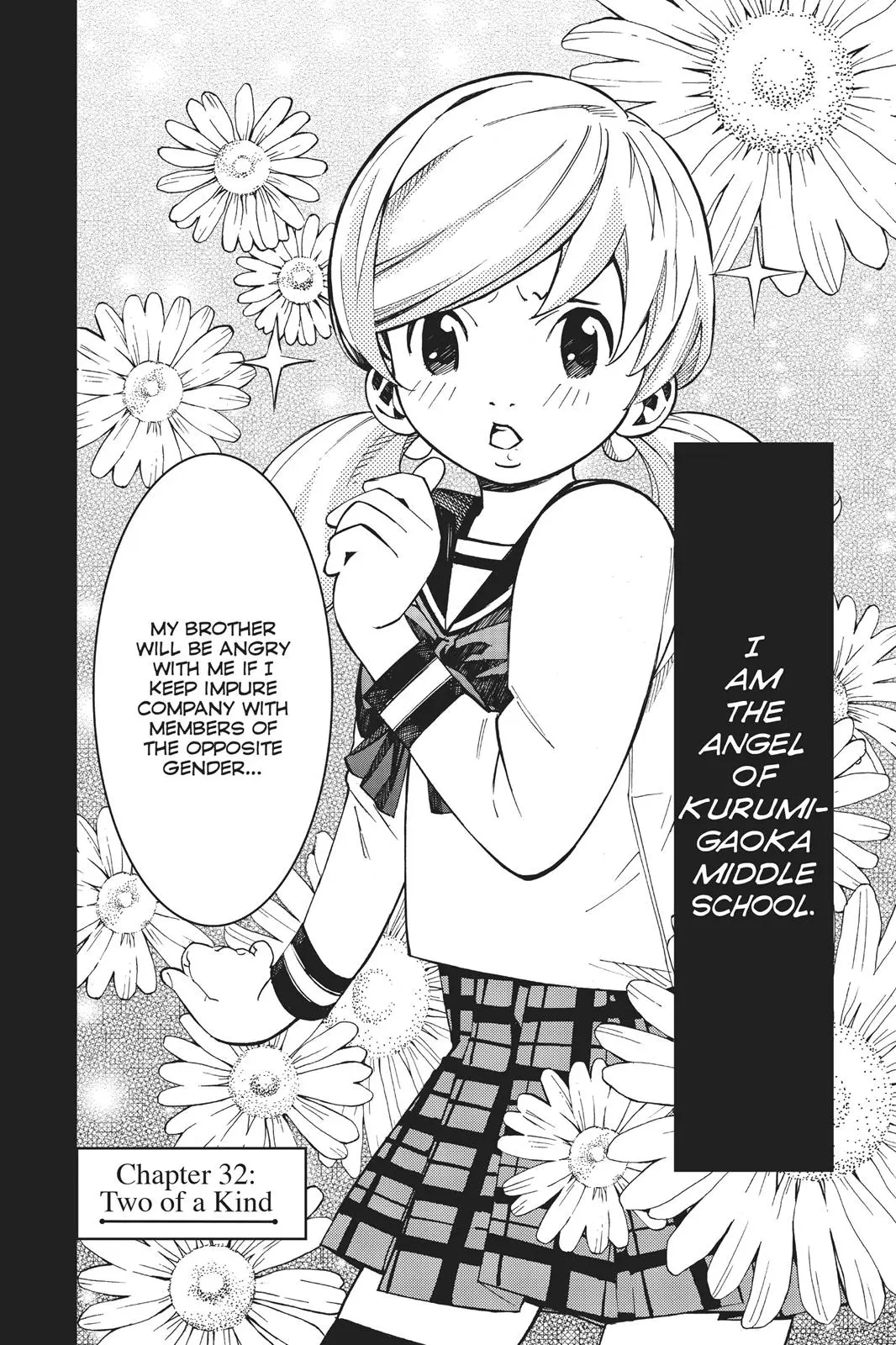 Shigatsu wa Kimi no Uso, chapter 32, page 2