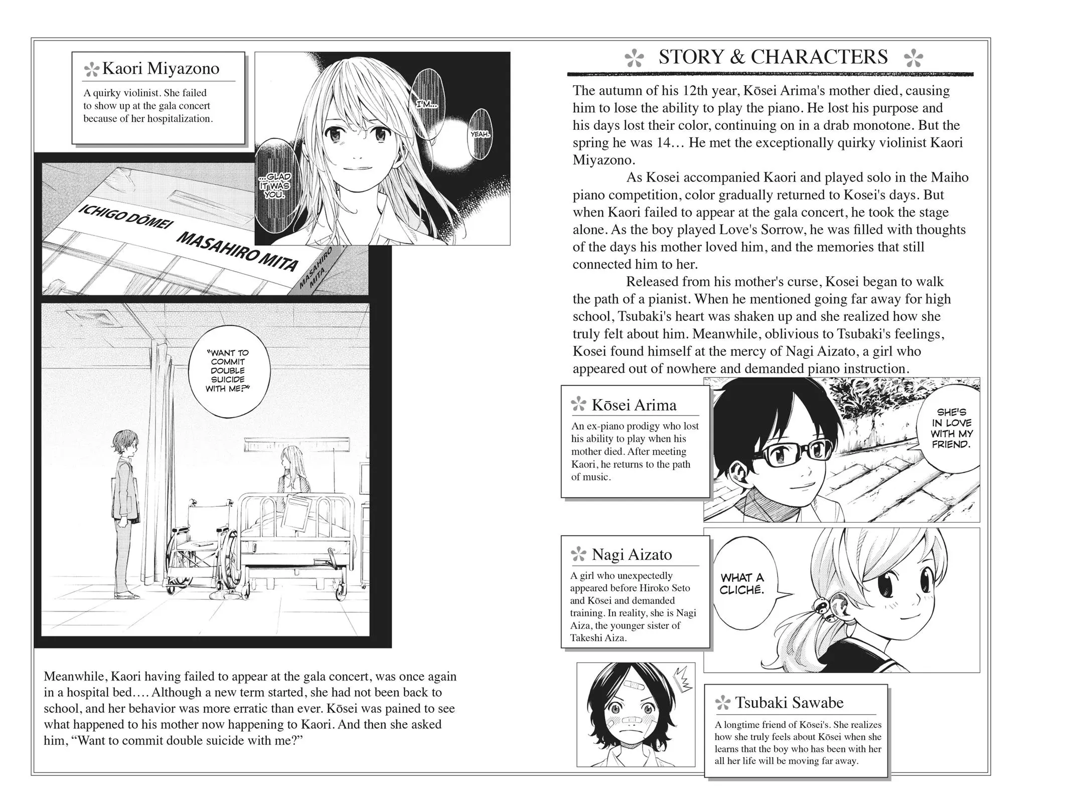 Shigatsu wa Kimi no Uso, chapter 33, page 3