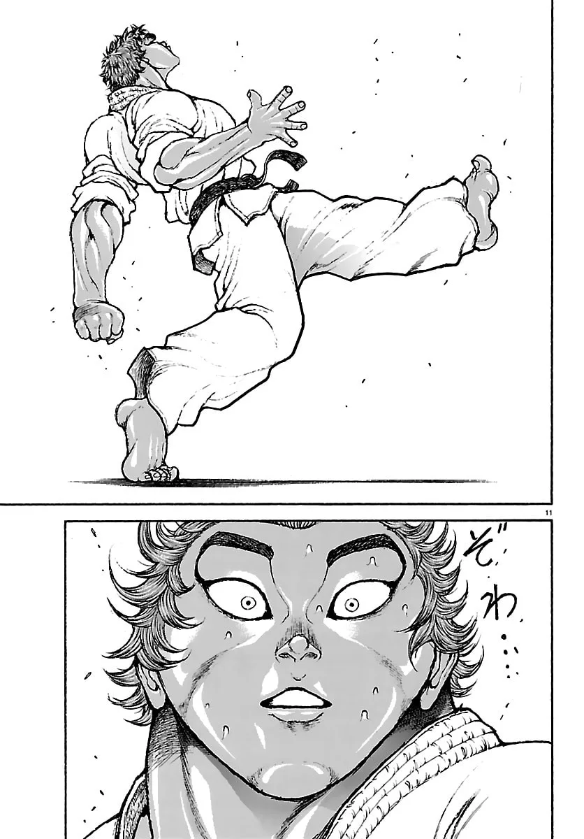 Baki Rahen, chapter 56, page 11