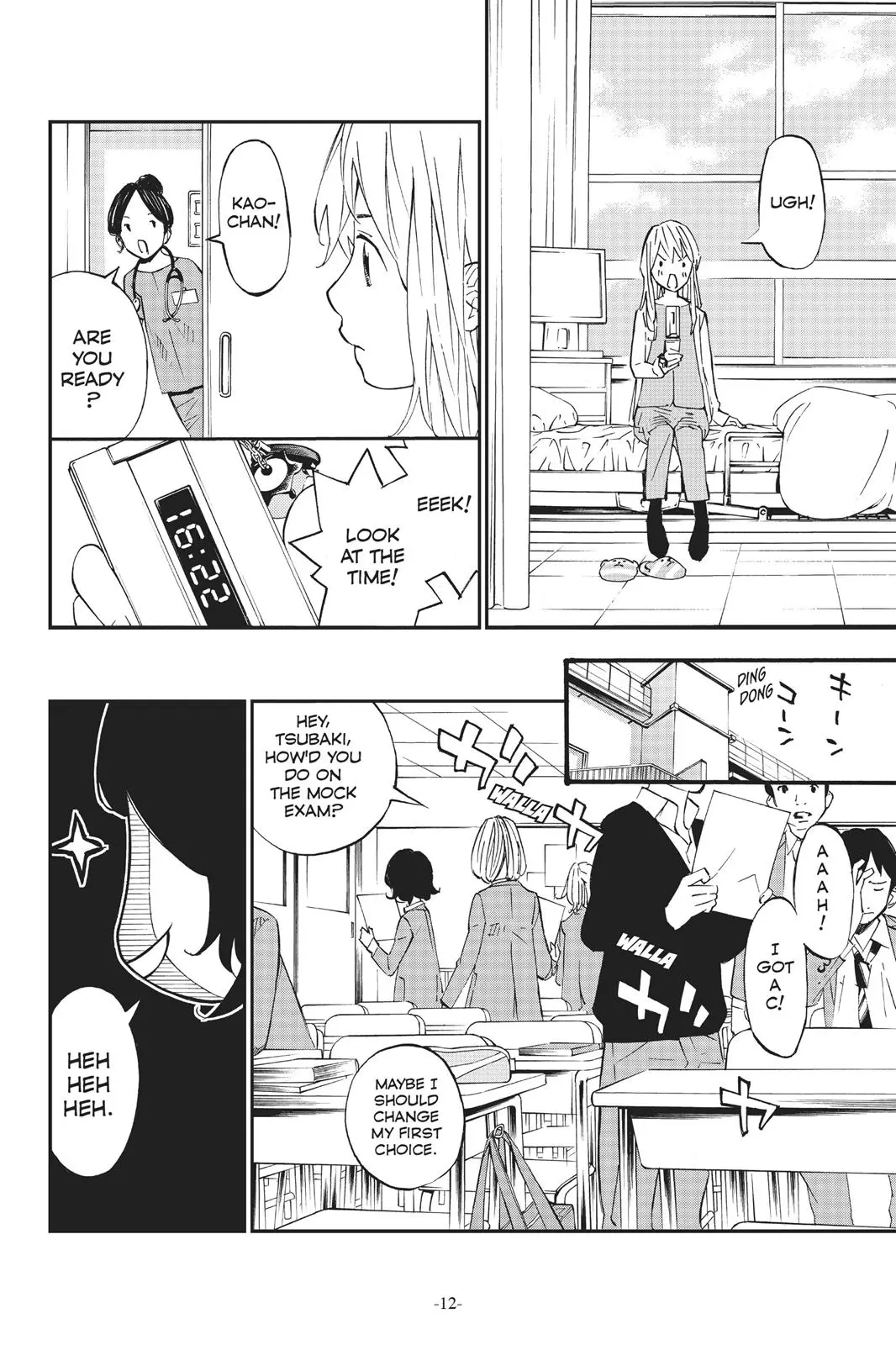 Shigatsu wa Kimi no Uso, chapter 37, page 11