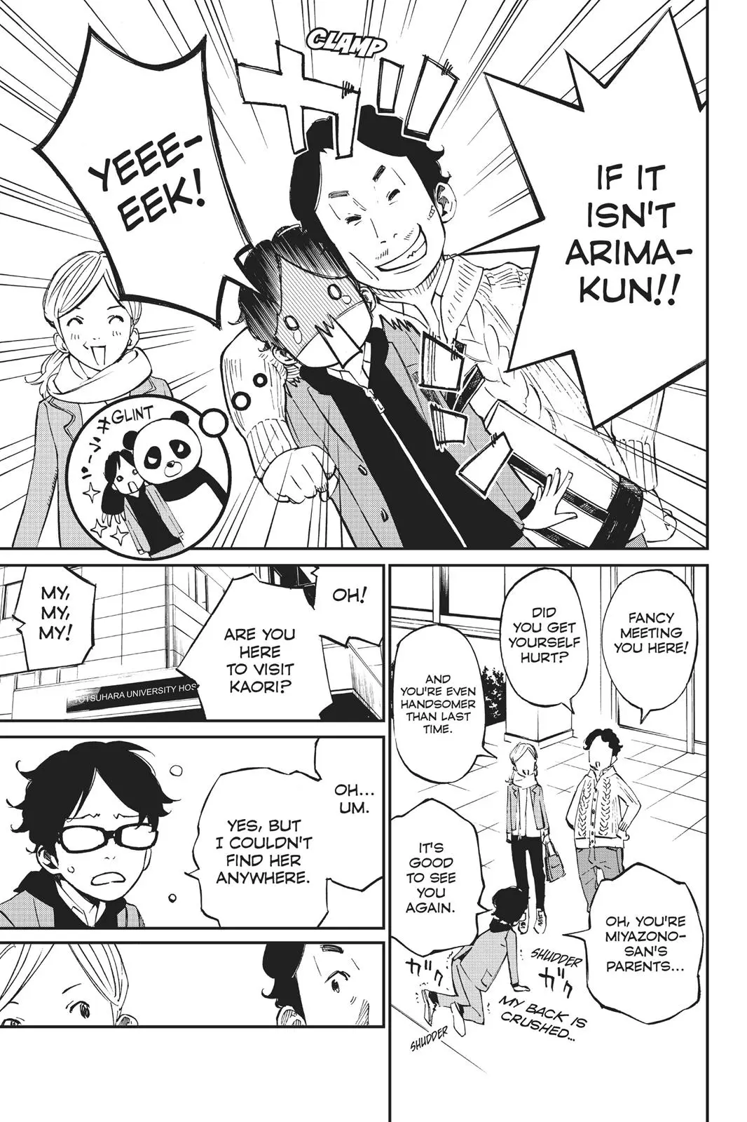 Shigatsu wa Kimi no Uso, chapter 37, page 16