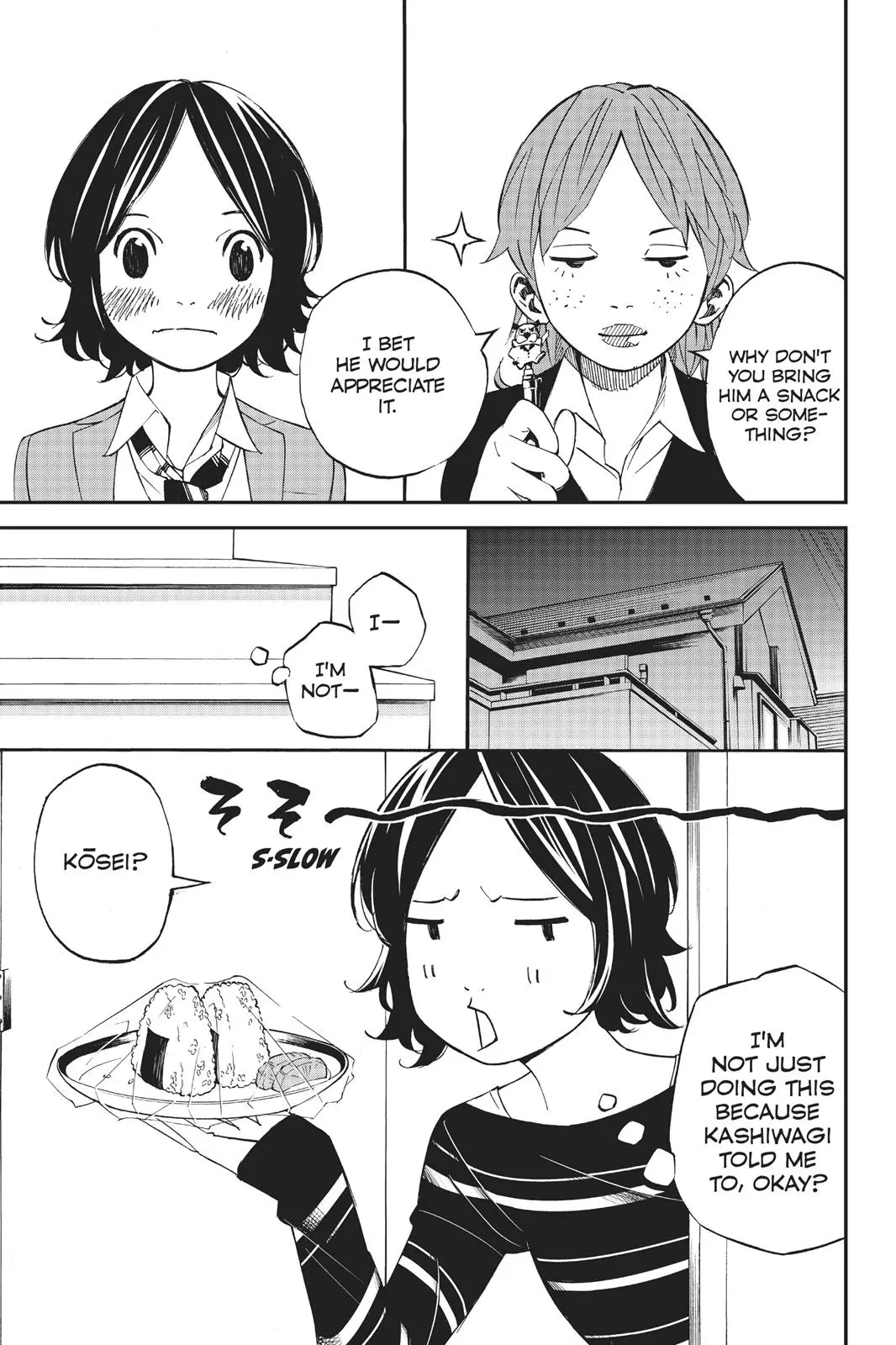 Shigatsu wa Kimi no Uso, chapter 37, page 32