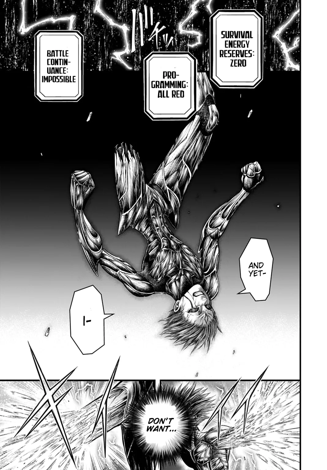 Record of Ragnarok: The Apocalypse of the Gods, chapter 19, page 21