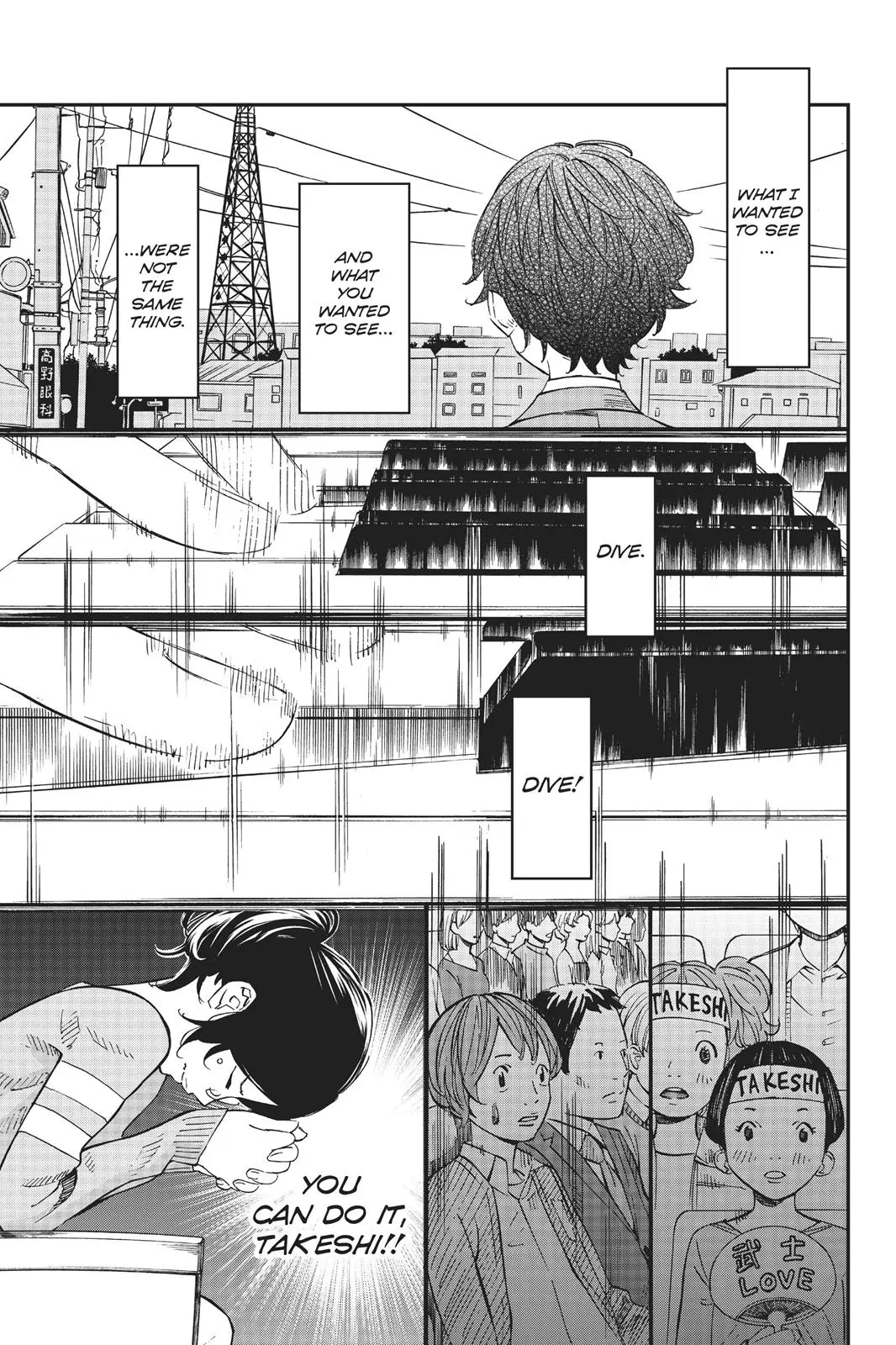 Shigatsu wa Kimi no Uso, chapter 38, page 17