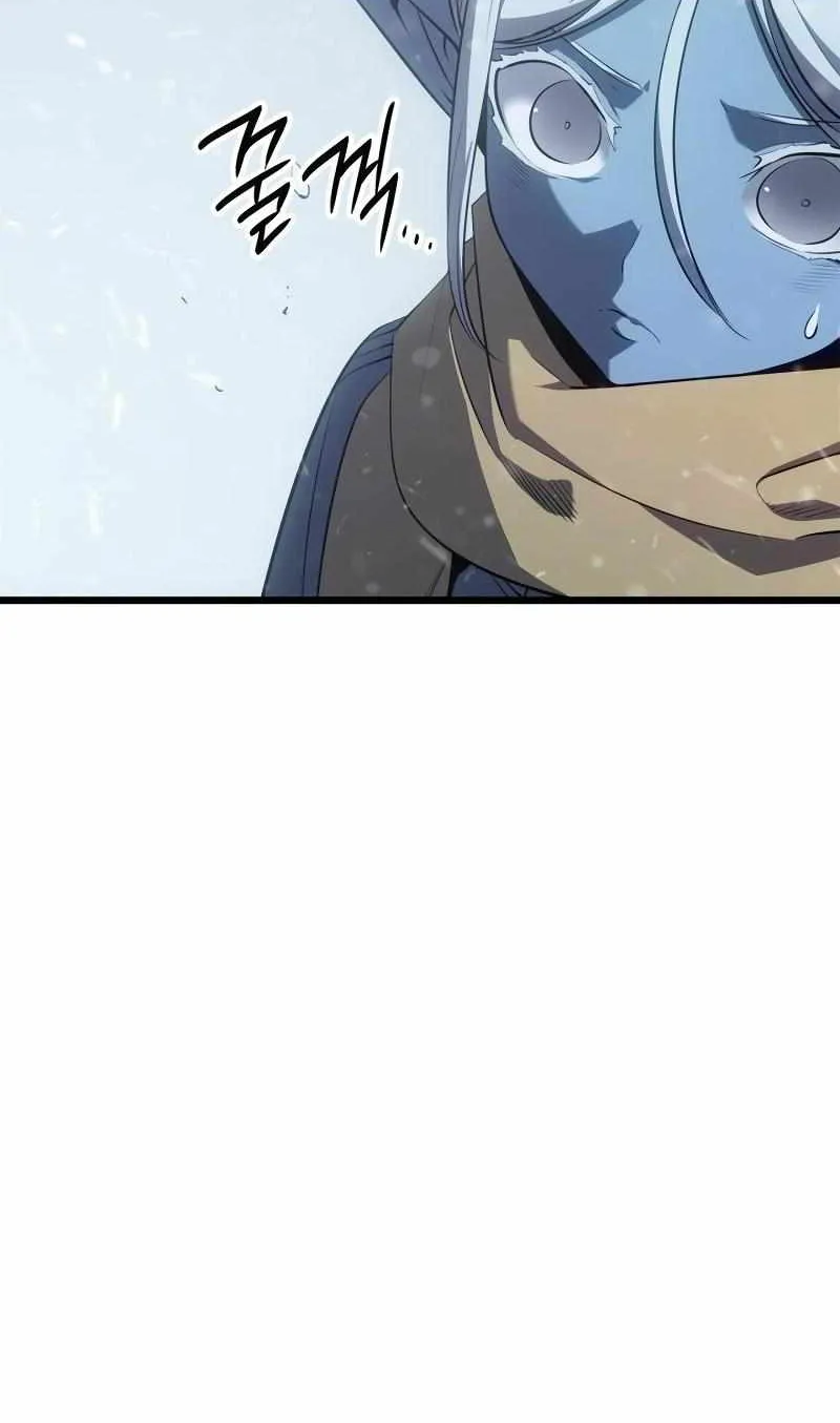 Solo Leveling: Ragnarok, chapter 66, page 98