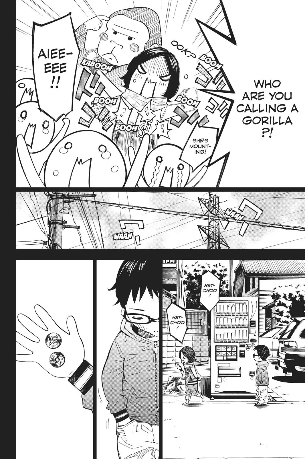 Shigatsu wa Kimi no Uso, chapter 39, page 2
