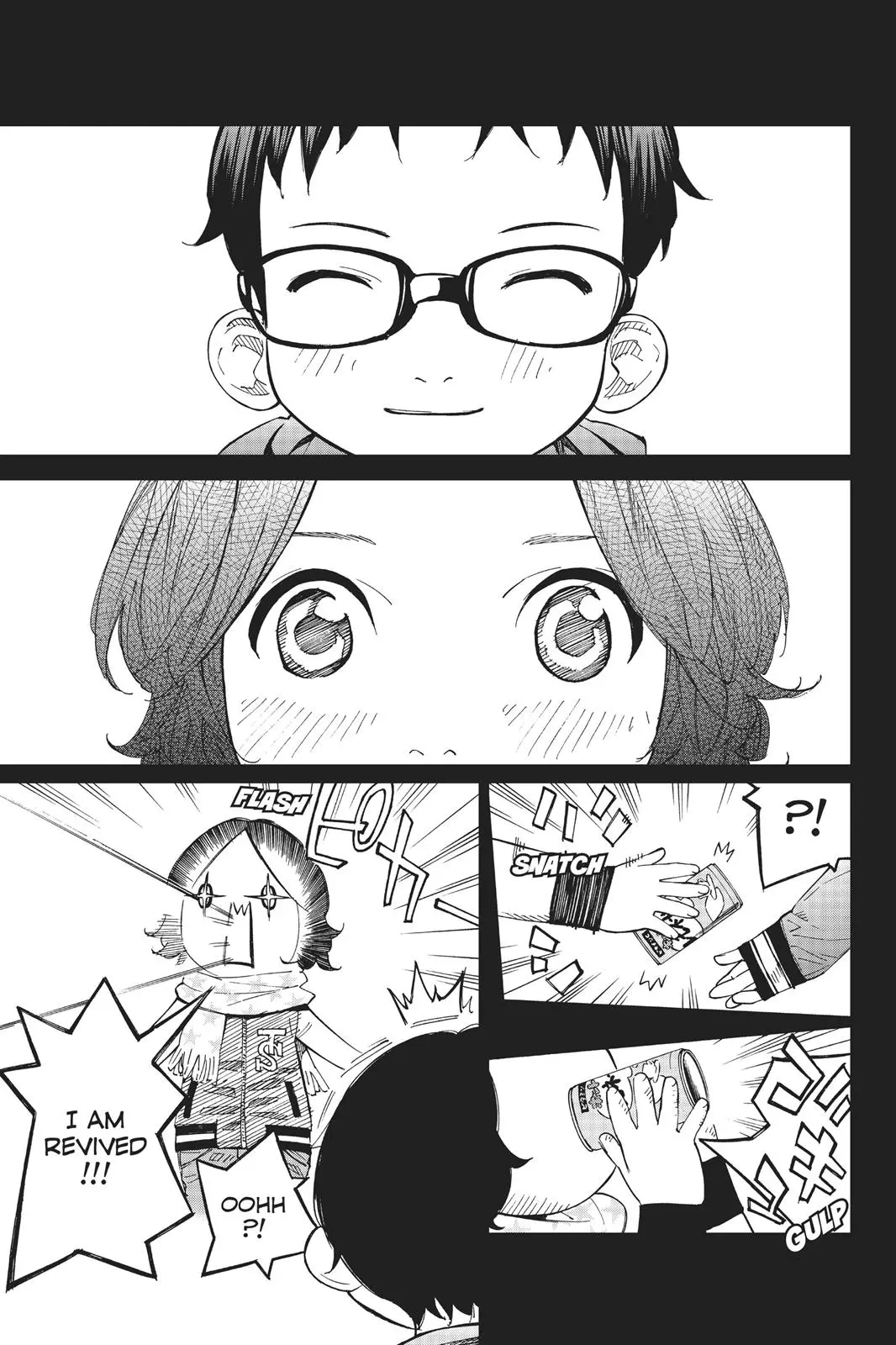 Shigatsu wa Kimi no Uso, chapter 39, page 5