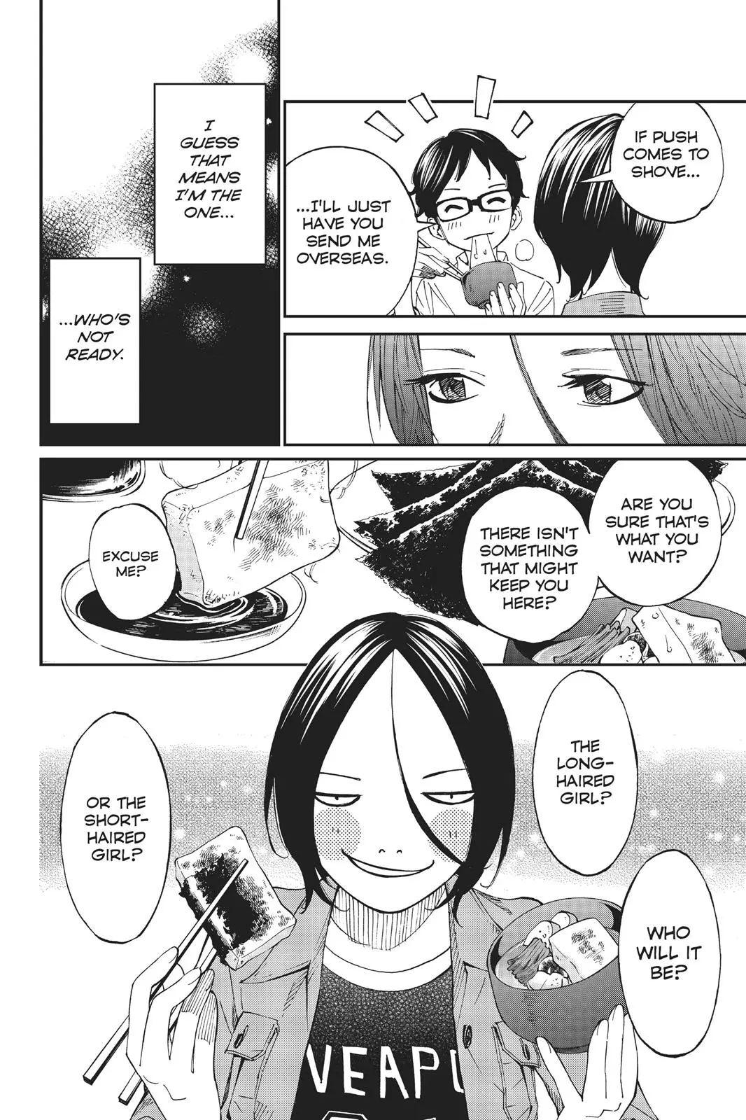 Shigatsu wa Kimi no Uso, chapter 39, page 16