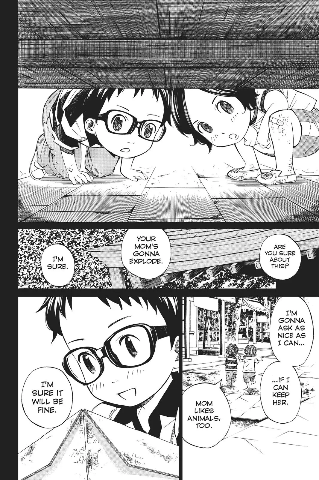 Shigatsu wa Kimi no Uso, chapter 39, page 20