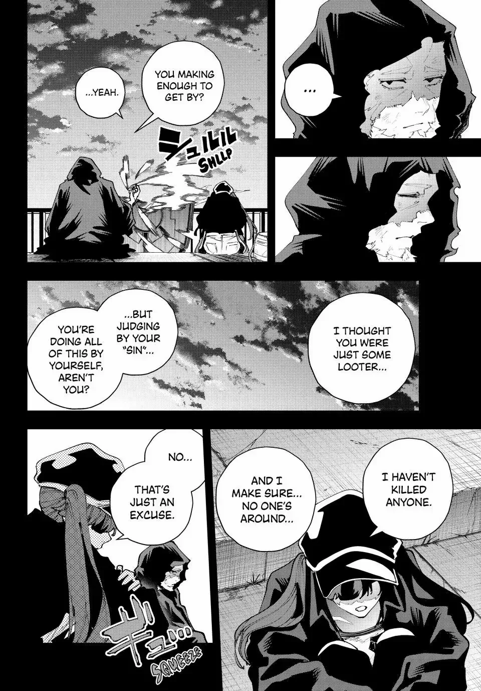 Keishichou Kouanbu Kouan Dai-9-Ka Inou Taisaku Gakari, chapter 36, page 6