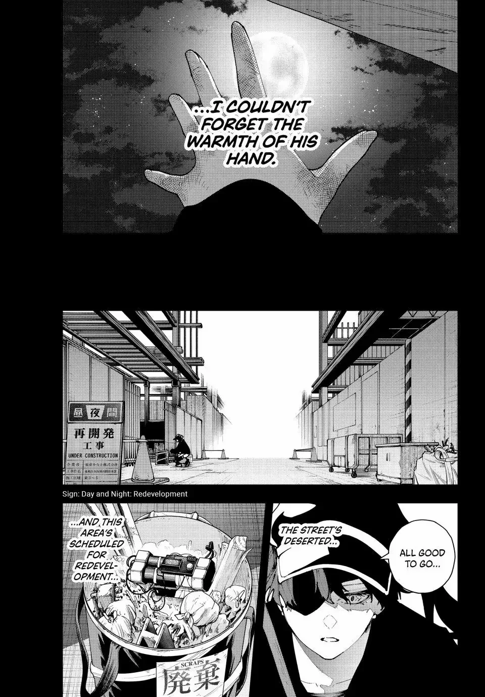 Keishichou Kouanbu Kouan Dai-9-Ka Inou Taisaku Gakari, chapter 36, page 11