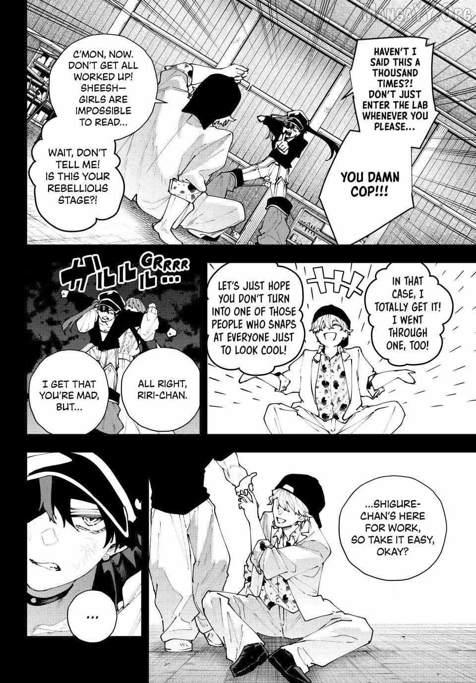 Keishichou Kouanbu Kouan Dai-9-Ka Inou Taisaku Gakari, chapter 37, page 8
