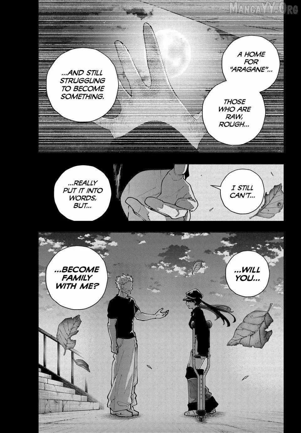 Keishichou Kouanbu Kouan Dai-9-Ka Inou Taisaku Gakari, chapter 37, page 17