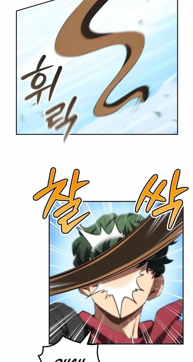 Wild Ranker, chapter 34, page 17