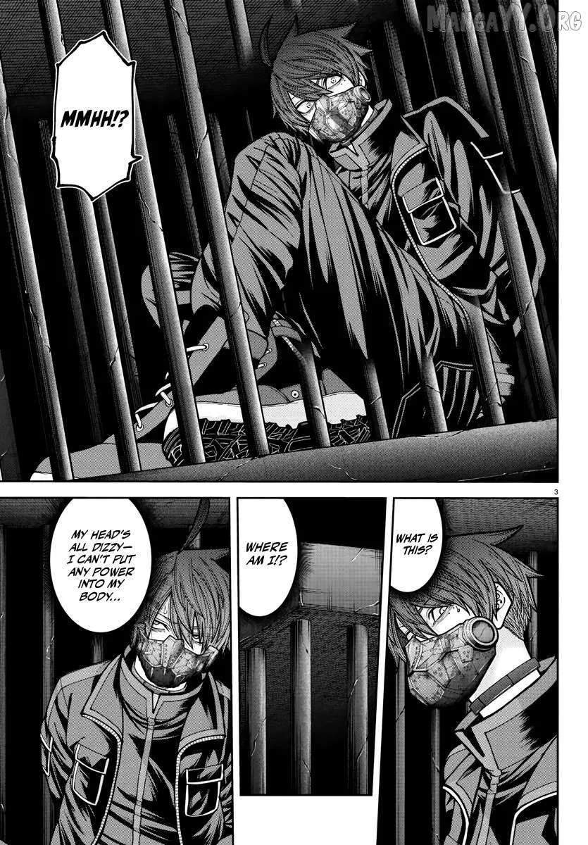 Tougen Anki, chapter 231, page 3