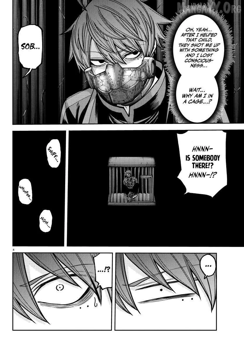 Tougen Anki, chapter 231, page 4