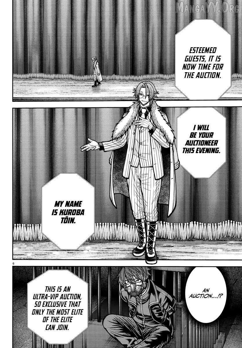 Tougen Anki, chapter 231, page 6