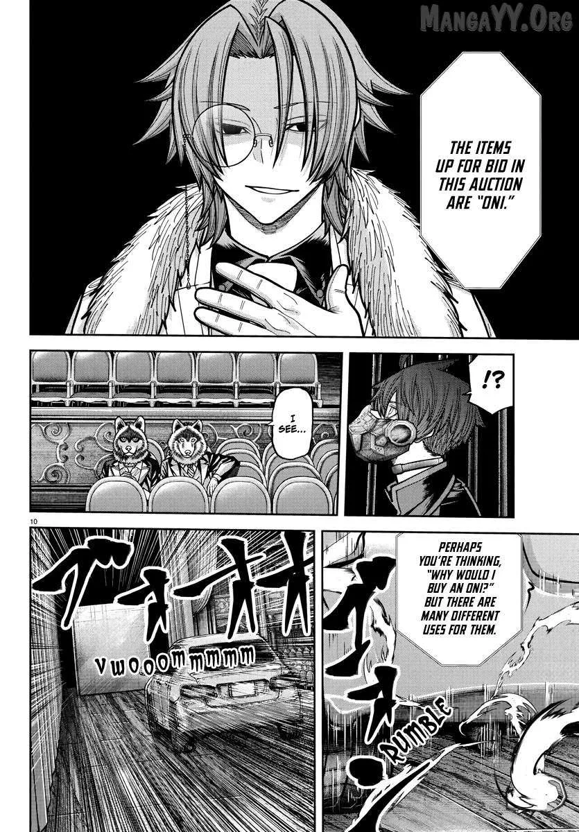 Tougen Anki, chapter 231, page 9
