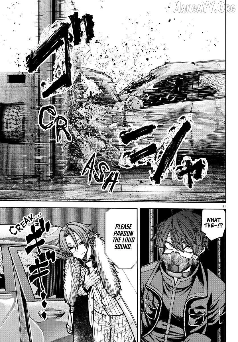 Tougen Anki, chapter 231, page 10