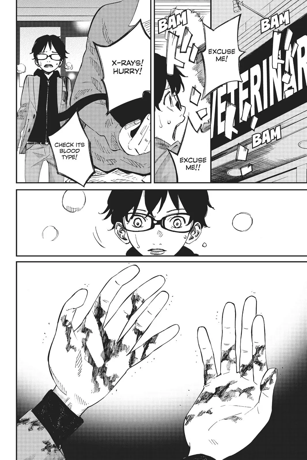Shigatsu wa Kimi no Uso, chapter 40, page 37