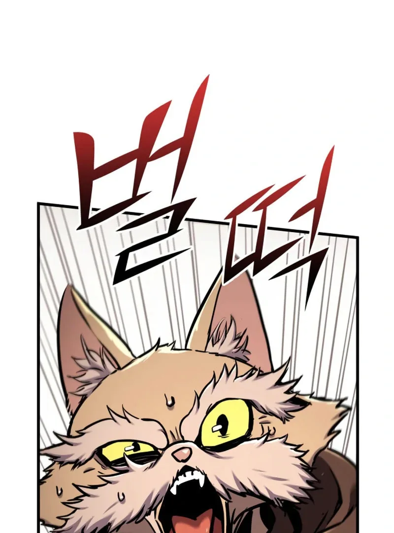 The Wandering Knight’s Survival Manual, chapter 15, page 28