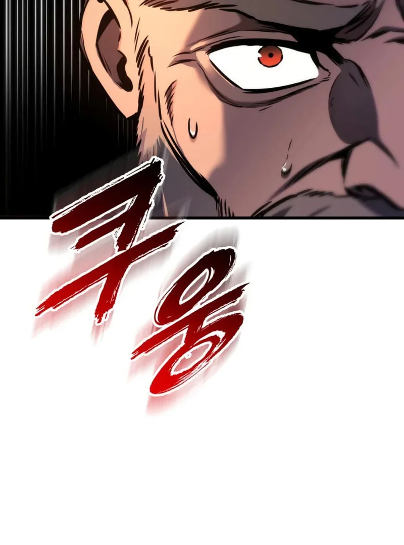 The Wandering Knight’s Survival Manual, chapter 15, page 61