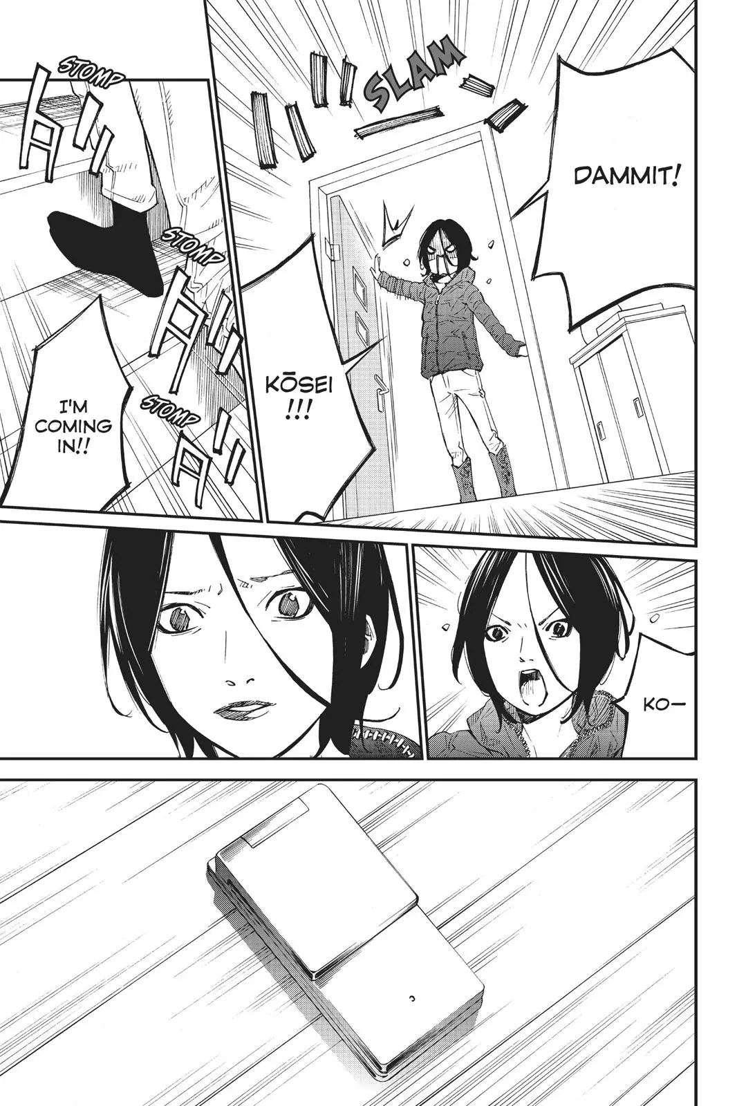 Shigatsu wa Kimi no Uso, chapter 41, page 13
