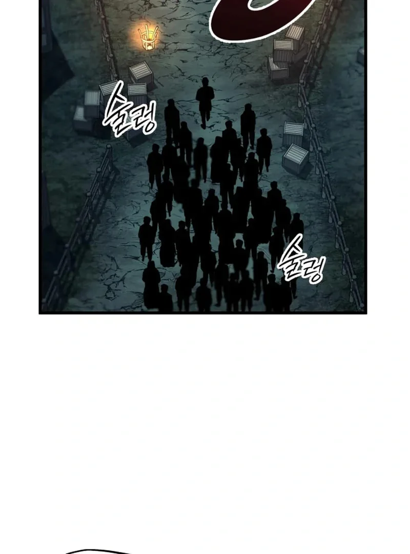The Wandering Knight’s Survival Manual, chapter 15, page 95