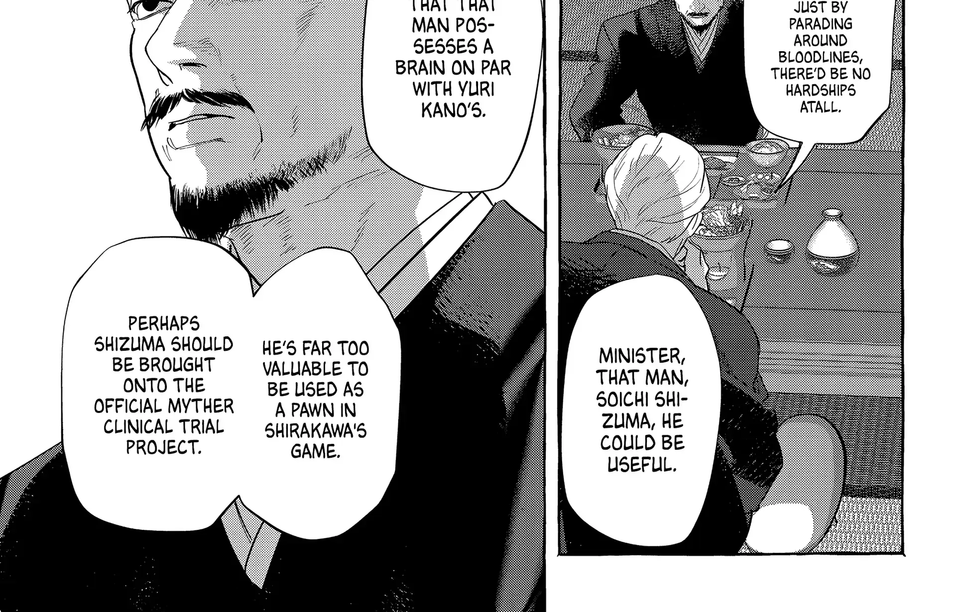 Myther, chapter 12, page 46