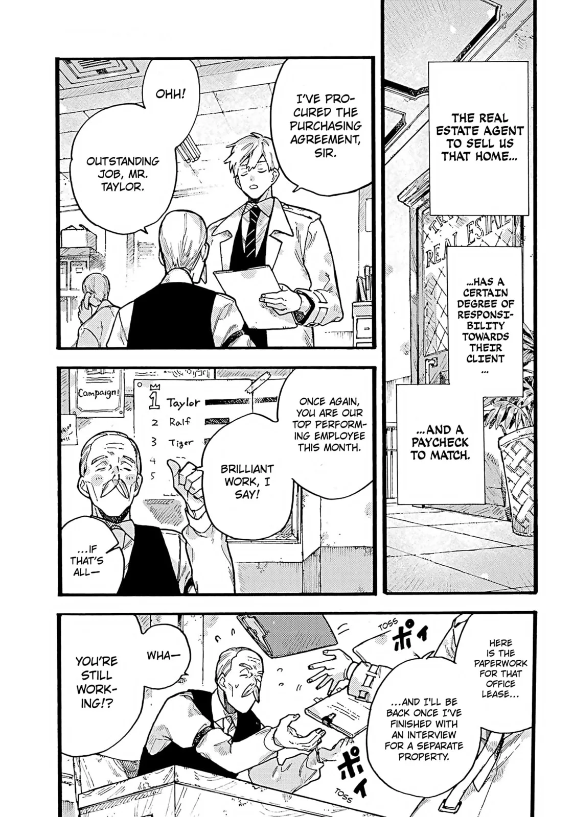 Lulu's Hell House, chapter 1, page 7