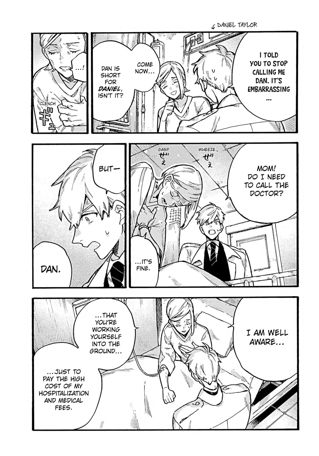 Lulu's Hell House, chapter 1, page 29