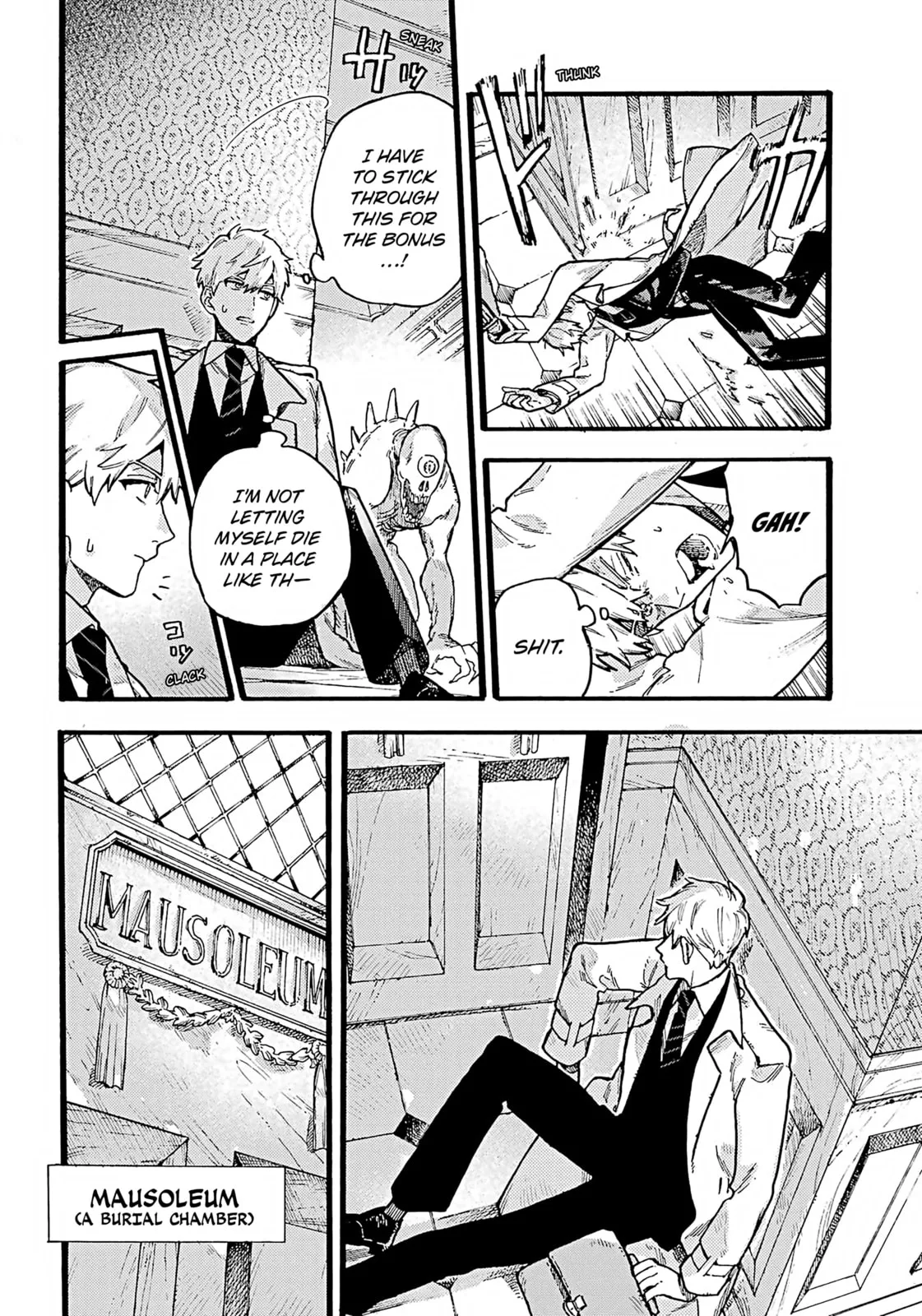 Lulu's Hell House, chapter 1, page 41
