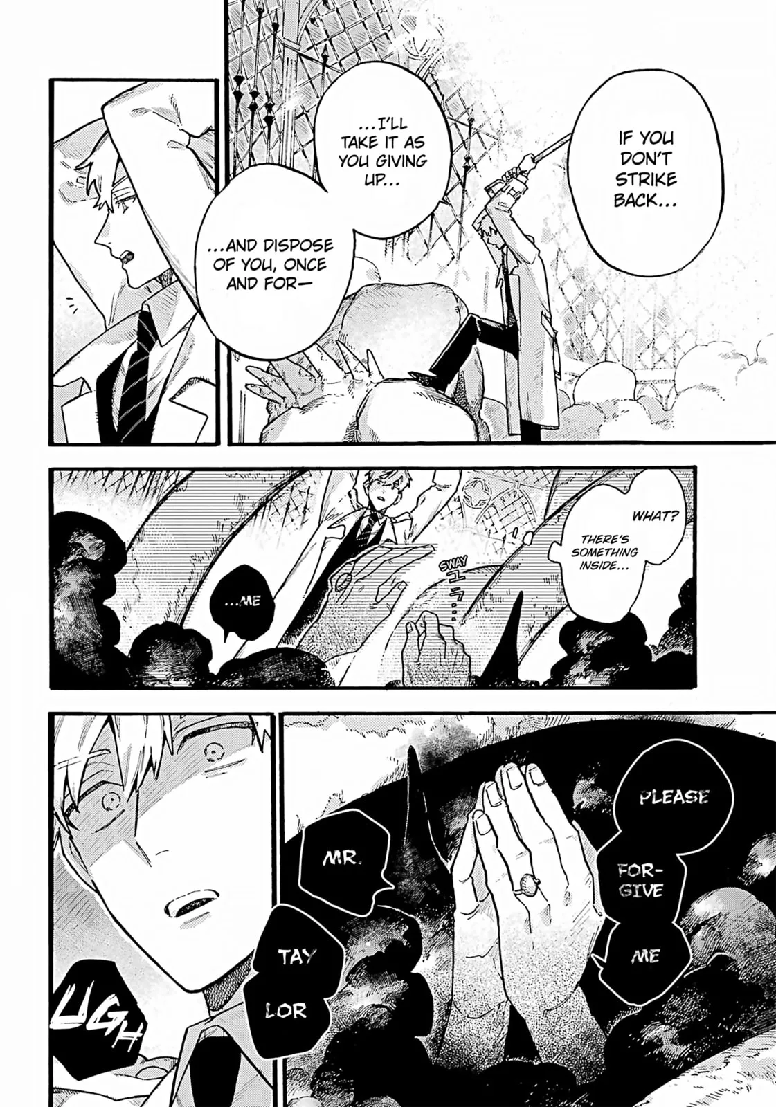Lulu's Hell House, chapter 2, page 3
