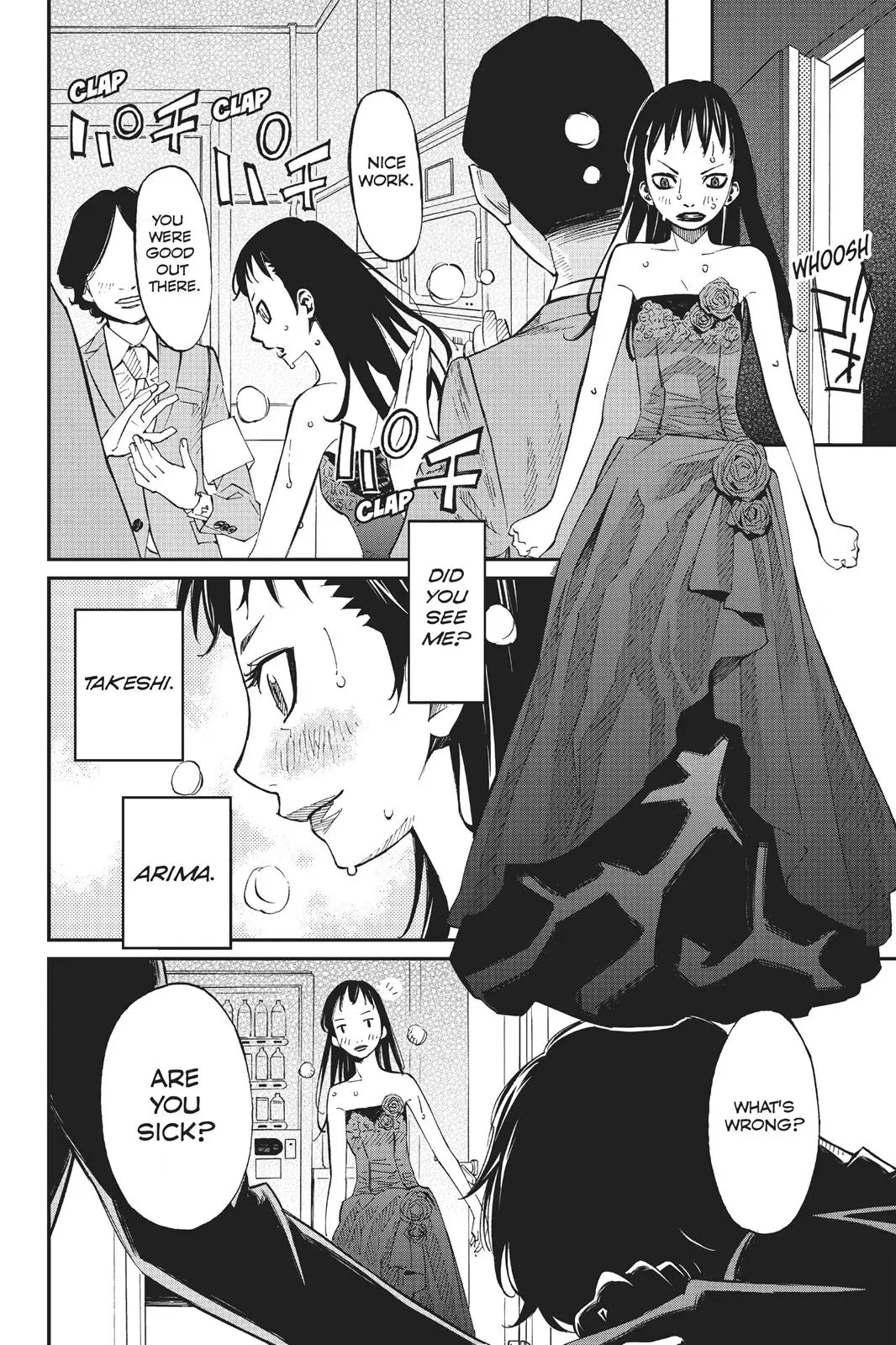 Shigatsu wa Kimi no Uso, chapter 42, page 11