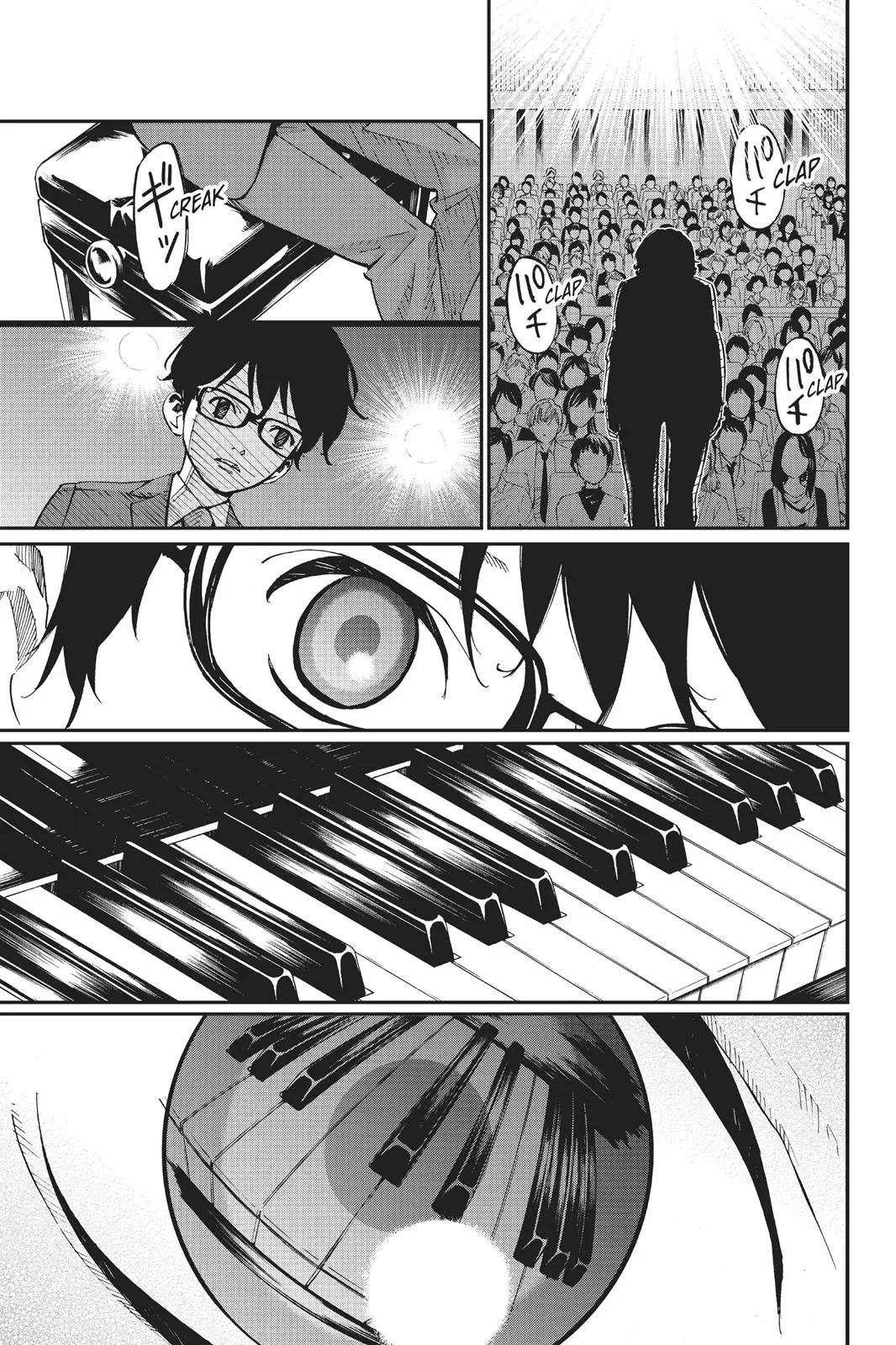 Shigatsu wa Kimi no Uso, chapter 42, page 19