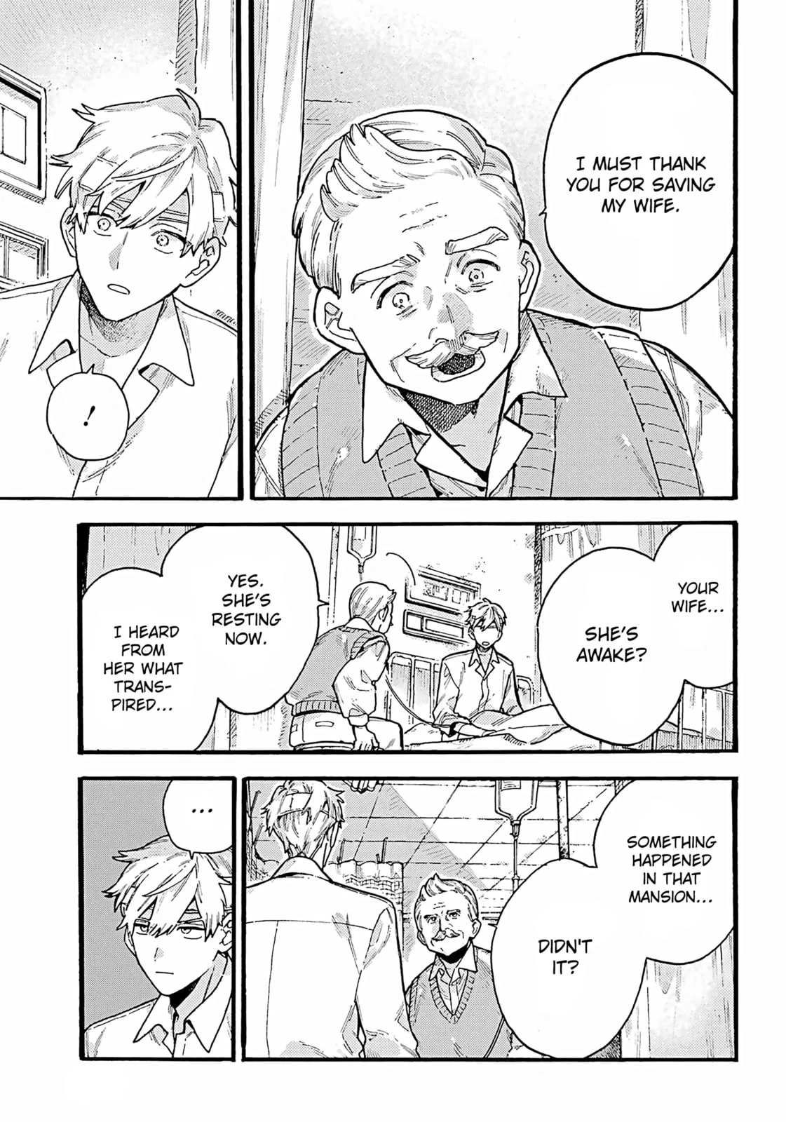 Lulu's Hell House, chapter 6, page 6