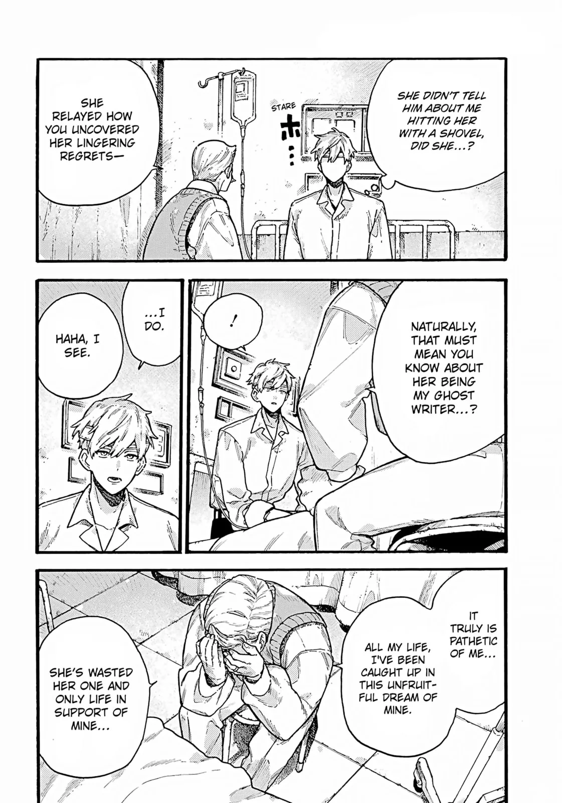 Lulu's Hell House, chapter 6, page 7