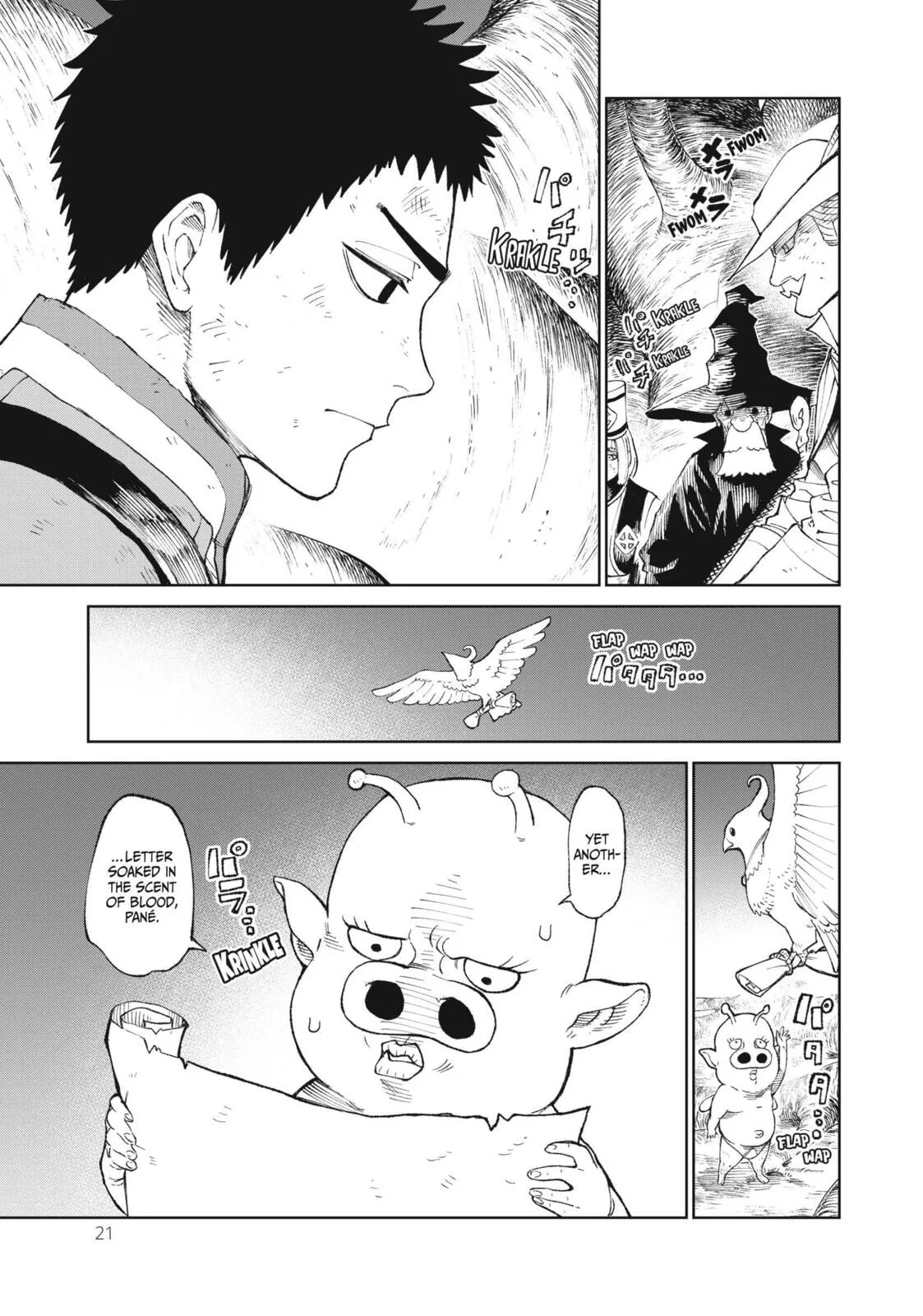 Versus, chapter 1, page 19