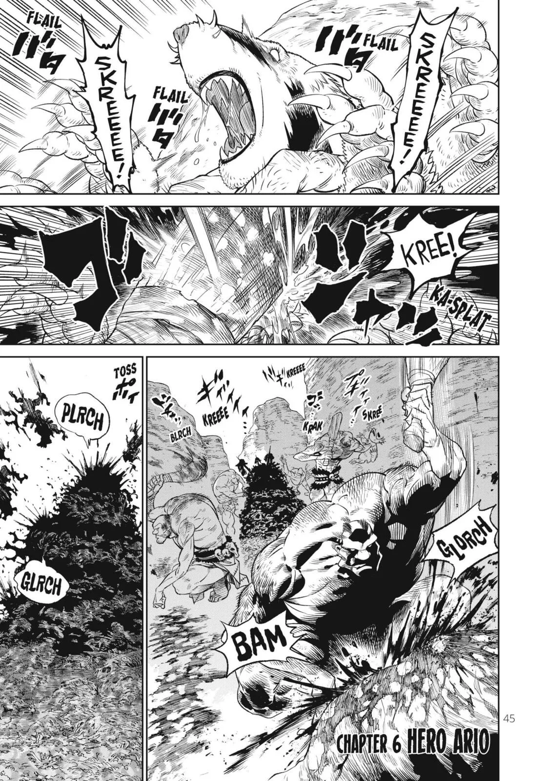 Versus, chapter 6, page 1