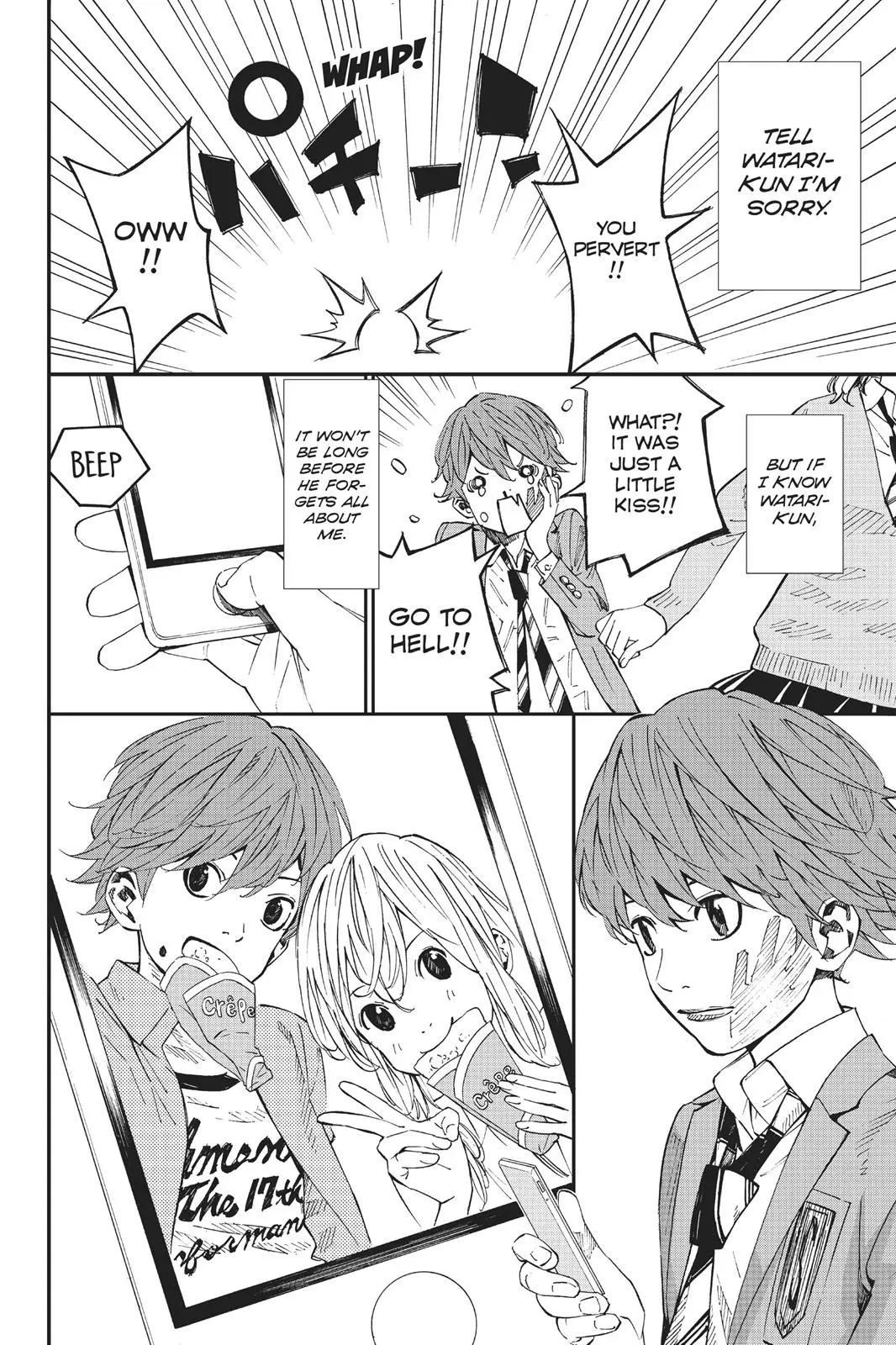 Shigatsu wa Kimi no Uso, chapter 44 END, page 15